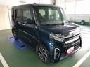 ４ＷＤ　スマートアシスト　ステアリングスイッチ　キーフリー　アルミホイール　デジタルメーター　プッシュボタンスタート　カーナビ（山形県）の中古車
