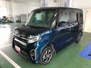 ４ＷＤ　スマートアシスト　ステアリングスイッチ　キーフリー　アルミホイール　デジタルメーター　プッシュボタンスタート　カーナビ（山形県）の中古車