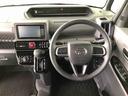 ４ＷＤ　スマートアシスト　ステアリングスイッチ　キーフリー　アルミホイール　デジタルメーター　プッシュボタンスタート　カーナビ（山形県）の中古車