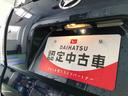 ４ＷＤ　スマートアシスト　ステアリングスイッチ　キーフリー　アルミホイール　デジタルメーター　プッシュボタンスタート　カーナビ（山形県）の中古車
