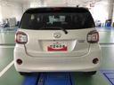 （山形県）の中古車