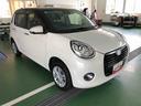 （山形県）の中古車