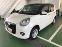 （山形県）の中古車