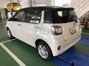 （山形県）の中古車