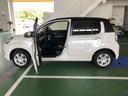 （山形県）の中古車