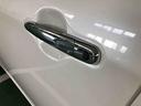 （山形県）の中古車