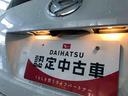 （山形県）の中古車