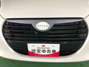（山形県）の中古車