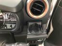 （山形県）の中古車