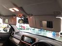 （山形県）の中古車
