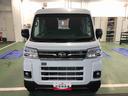 （山形県）の中古車