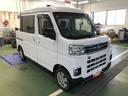 （山形県）の中古車