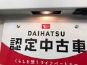 （山形県）の中古車