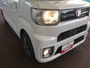 ４ＷＤ　スマートアシスト　ナビ　プッシュボタンスタート　オートエアコン　ステアリングスイッチ　ワイドバイザー　アルミホイール（山形県）の中古車