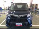（山形県）の中古車