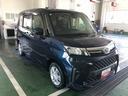 （山形県）の中古車