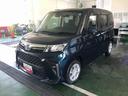 （山形県）の中古車