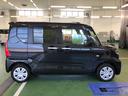 （山形県）の中古車