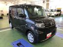（山形県）の中古車