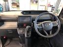 （山形県）の中古車