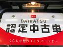 （山形県）の中古車
