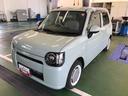 （山形県）の中古車