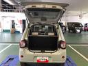 （山形県）の中古車