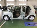 （山形県）の中古車