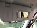 （山形県）の中古車