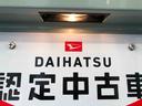 （山形県）の中古車