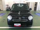 （山形県）の中古車