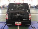 （山形県）の中古車