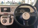 （山形県）の中古車