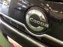 （山形県）の中古車