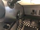 （山形県）の中古車