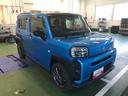 （山形県）の中古車