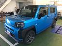（山形県）の中古車