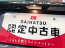 ４ＷＤ　スマートアシスト　プッシュボタンスタート　キーフリーシステム　ディスプレイオーディオ　電動パーキングブレーキ　アルミホイール　オートエアコン（山形県）の中古車