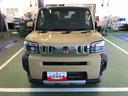 （山形県）の中古車
