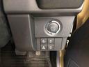 （山形県）の中古車