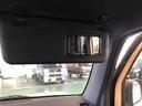 （山形県）の中古車