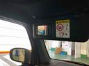 （山形県）の中古車