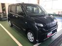 （山形県）の中古車