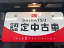 （山形県）の中古車