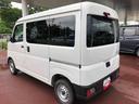 ４ＷＤ　スマートアシスト　キーレスエントリー　アッパートレイ　オーバーヘッドシェルフ　撥水フルファブリックシート表皮　ＡＭ／ＦＭラジオ（山形県）の中古車