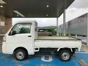 ４ＷＤ　マニュアルシフト　ＡＭ／ＦＭラジオ　フロントフォグランプ　マニュアルエアコン　ゲートプロテクター　バッテリーカバー（山形県）の中古車