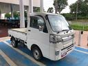 ４ＷＤ　マニュアルシフト　ＡＭ／ＦＭラジオ　フロントフォグランプ　マニュアルエアコン　ゲートプロテクター　バッテリーカバー（山形県）の中古車