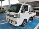 ４ＷＤ　マニュアルシフト　ＡＭ／ＦＭラジオ　フロントフォグランプ　マニュアルエアコン　ゲートプロテクター　バッテリーカバー（山形県）の中古車
