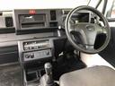 ４ＷＤ　マニュアルシフト　ＡＭ／ＦＭラジオ　フロントフォグランプ　マニュアルエアコン　ゲートプロテクター　バッテリーカバー（山形県）の中古車