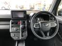 ４ＷＤ　スマートアシスト　カーナビゲーション　プッシュボタンスタート　キーフリーシステム　アルミホイール　オートエアコン　電動パーキングブレーキ　ステアリングスイッチ（山形県）の中古車
